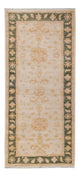 Ziegler Carpet 189x85cm - Oriental Carpet