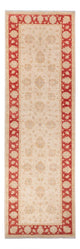 Ziegler Carpet 397x120cm - Oriental Carpet