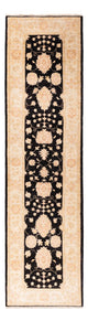 Ziegler Carpet 309x78cm - Oriental Carpet