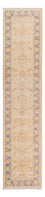 Runner Ziegler Carpet - 295 x 62 cm - beige