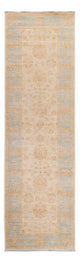 Ziegler Carpet 294x83cm - Oriental Carpet