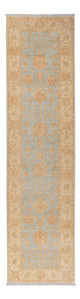 Ziegler Carpet 248x61cm - Oriental Carpet