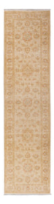 Ziegler Carpet 247x62cm - Oriental Carpet