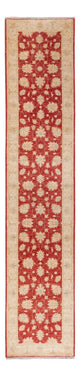 Ziegler Carpet 83x412cm - Oriental Carpet