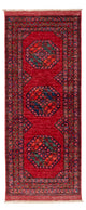Afghansk matta 220x87cm - Oriental Carpet