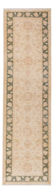 Ziegler Carpet 297x82cm - Oriental Carpet