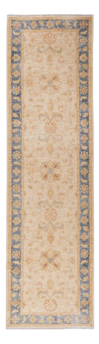 Ziegler Carpet 85x296cm - Oriental Carpet – product image