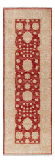 Ziegler Carpet 199x64cm - Oriental Carpet