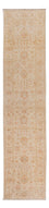 Runner Ziegler Carpet - 292 x 64 cm - beige