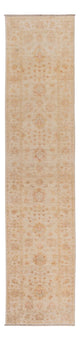 Ziegler Carpet 292x64cm - Oriental Carpet