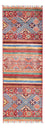 Runner Ziegler Carpet - Shal - 149 x 50 cm - flerfärgad