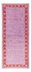 Runner Ziegler Carpet - 346 x 142 cm - syren