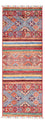 Runner Ziegler Carpet - Shal - 144 x 48 cm - flerfärgad