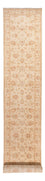Runner Ziegler Carpet - 481 x 75 cm - beige
