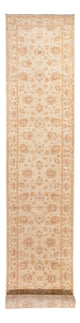 Ziegler Carpet 481x75cm - Oriental Carpet
