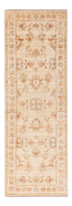 Ziegler Carpet 150x50cm - Oriental Carpet