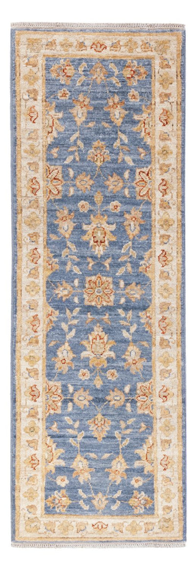 Ziegler Carpet 48x153cm - Oriental Carpet