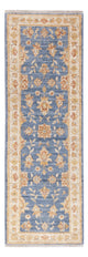 Ziegler Carpet 153x48cm - Oriental Carpet
