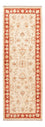 Runner Ziegler Carpet - 148 x 50 cm - beige