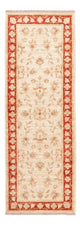 Ziegler Carpet 148x50cm - Oriental Carpet