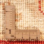 Runner Ziegler Carpet - 148 x 50 cm - beige