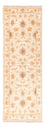 Runner Ziegler Carpet - 148 x 50 cm - beige