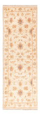 Ziegler Carpet 148x50cm - Oriental Carpet