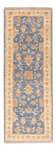 Ziegler Carpet 147x51cm - Oriental Carpet