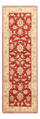 Ziegler Carpet 148x50cm - Oriental Carpet