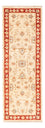 Runner Ziegler Carpet - 144 x 50 cm - beige