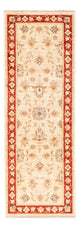 Ziegler Carpet 144x50cm - Oriental Carpet