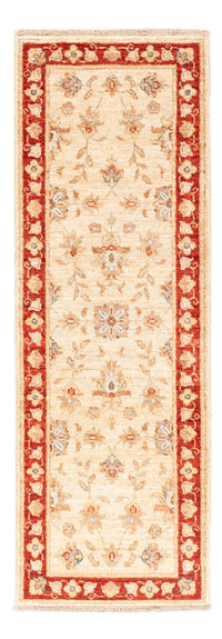Ziegler Carpet 145x50cm - Oriental Carpet – product image