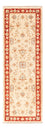 Runner Ziegler Carpet - 145 x 50 cm - beige