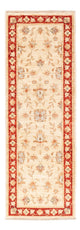 Ziegler Carpet 145x50cm - Oriental Carpet