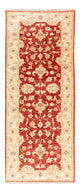 Ziegler Carpet 133x51cm - Oriental Carpet