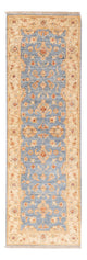 Ziegler Carpet 150x49cm - Oriental Carpet