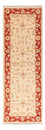 Runner Ziegler Carpet - 156 x 52 cm - beige