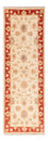Runner Ziegler Carpet - 152 x 50 cm - beige