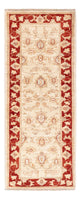 Ziegler Carpet 145x51cm - Oriental Carpet