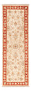 Runner Ziegler Carpet - 146 x 58 cm - beige