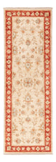Ziegler Carpet 58x146cm - Oriental Carpet