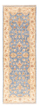 Ziegler Carpet 50x148cm - Oriental Carpet