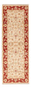 Runner Ziegler Carpet - 153 x 50 cm - beige