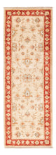 Ziegler Carpet 147x50cm - Oriental Carpet