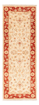 Runner Ziegler Carpet - 145 x 52 cm - beige