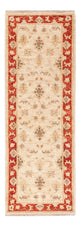 Ziegler Carpet 153x53cm - Oriental Carpet