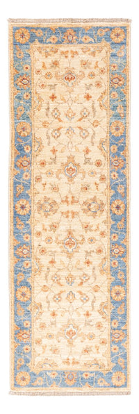Ziegler Carpet 147x50cm - Oriental Carpet – product image
