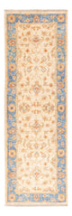 Ziegler Carpet 147x50cm - Oriental Carpet