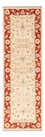 Runner Ziegler Carpet - 148 x 47 cm - beige