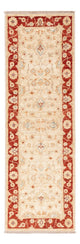 Ziegler Carpet 148x47cm - Oriental Carpet
